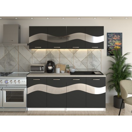 Bucatarie ARMONIA Gri antracit cu accente silver